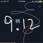 [방탄소년단] 대박 김치국