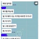 <b>ebs</b> 인강 얼마임??