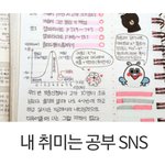 [댓글부탁해] <b>영자</b>ㄹㅇ 찐따같음ㅋㅋㅋㅋㅋㅋㅋ..