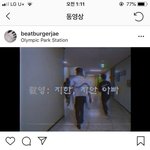 [EXO] <b>관심</b>재완 인별에 밍속 <b>댓글</b> ㅋㅋㅋ