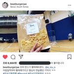 [EXO] 황태췌 들고 <b>연습</b>하는 민석이 ㅠㅠ