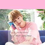 [강다니엘] 씽크네이처×강다니엘 포시즌북 취소수량 판데