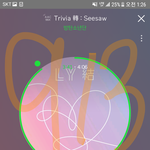 [방탄소년단] 빅뉴스!!!!!!!!! <b>AMA</b> 후보 떴다아!!!!!!!!