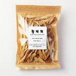 [EXO] 황태 ㅊ1ㅐ 브랜드 이거같대