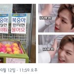 [강다니엘] 뉴 강다니엘 시리즈 ㅋㅋㅋㅋㅋㅋㅋ