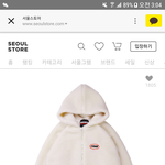 [사진ㅇ] 옷 추반해주면 짝남이랑 손잡음