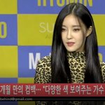 [티아라] 비하인드 티아라 <b>효린</b> 솔로로 컴백했다 풀영상 하트주~~