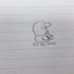 [드루와] 나도 여자여자한 거 입고 싶다