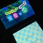 [댓글부탁해] <b>동</b><b>숲</b>하다가 잘거야