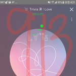 [방탄소년단] <b>전용기</b> 맞지?ㅎㄷㄷ
