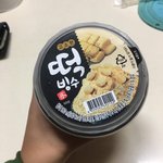 [댓글부탁해] <b>노</b><b>잼</b>봇팬들 들어와봐