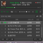 [인피니트] 횬이 활동 언제까지야?