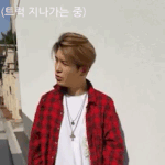 [드루와] <b>젝키</b> 1년 파다 탈덕한 팬인데