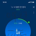 [BTOB] 이것 좀 도와조@@