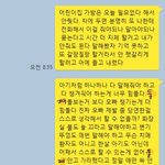 [개깊은빡침] 덧붙여요.-저도 남편처럼 살아보고 싶어요.