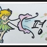 9월~세계평화축제