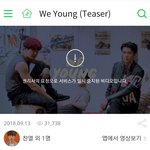 [EXO] 썩수 새퀴들 <b>실수</b>로 올린거 맞나보네ㅋㅋㅋㅋㅋ