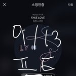 [방탄소년단] <b>구름</b>이 근황ㅋㅋㅋ