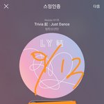 [방탄소년단] 오늘의 방탄 떴다!
