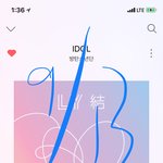 [방탄소년단] 이삐들 오늘 이거 잊은거 아니지?