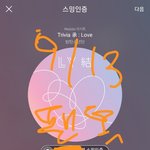 [방탄소년단] 쿠키 그리는 법 까먹은 정국이