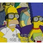 [댓글부탁해] 야 서울강서구사는애들아 <b>규정</b> 안빡쎄고 양아치많은 고등학교...