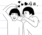 [엔터톡] 이 짤 누군지 아는사람 제발