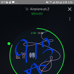 [방탄소년단] 오늘 콘서트 김<b>리더</b> 소감