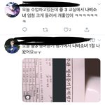 [EXO] ㅇㅇ 영듣 나비<b>소녀</b> ㅋㅋㅋㅋㅋ