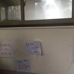 [댓글부탁해] 서울 양천구에있는 금x여고 진상규명하라