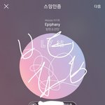 [방탄소년단] <b>밑글</b> ㅇㅁㄱ 여기서 봐