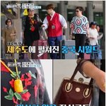 [<b>명랑</b>엽떡] 함소원 시어머니의 포스