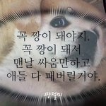 고등<b>학교</b> 추반좀ㅠㅠ
