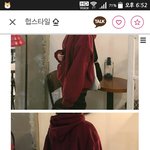 중2 메신저백 학교에매고다녀도돼?