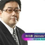 지금 <b>현</b> <b>상황</b>을 방시혁과 빅히트가 예상 못 했을까??