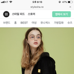 [댓글부탁해] 얘들아 <b>옷</b> <b>색깔</b> 추반 올린앤데ㅠㅠㅠ