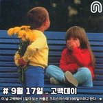 [드루와] <b>생지</b>/흑청 추반좀