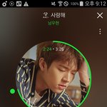 [인피니트] 잉톡 어그로가 <b>열일</b>하네