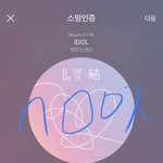 [방탄소년단] 본.보 <b>ep</b> ..0 !!!!!