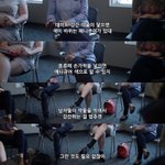 너네 _논리 듣고 이거만 <b>생각남</b>