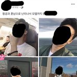 [드루와] +)으 같은여자지만 이런거성희롱아님?;