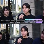 [댓글부탁해] 미국에서 방탄소년단 및 케이팝 <b>위상</b>.JPG