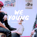 [드루와] 이번역은 '<b>we</b> young'역입니다