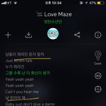 [방탄소년단] 럽<b>메이즈</b>