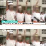 [드루와] 아이즈원 불매해야하는 이유