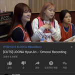 [드루와] 헐대박 여<b>보람</b>