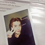 [세훈] 훈라<b>로이드</b>