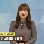 고입관련 조언좀...