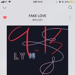 [방탄소년단] <b>정화</b>그만해