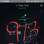 [방탄소년단] 난 방탄 걱정 밖에 안된다ㅜ..